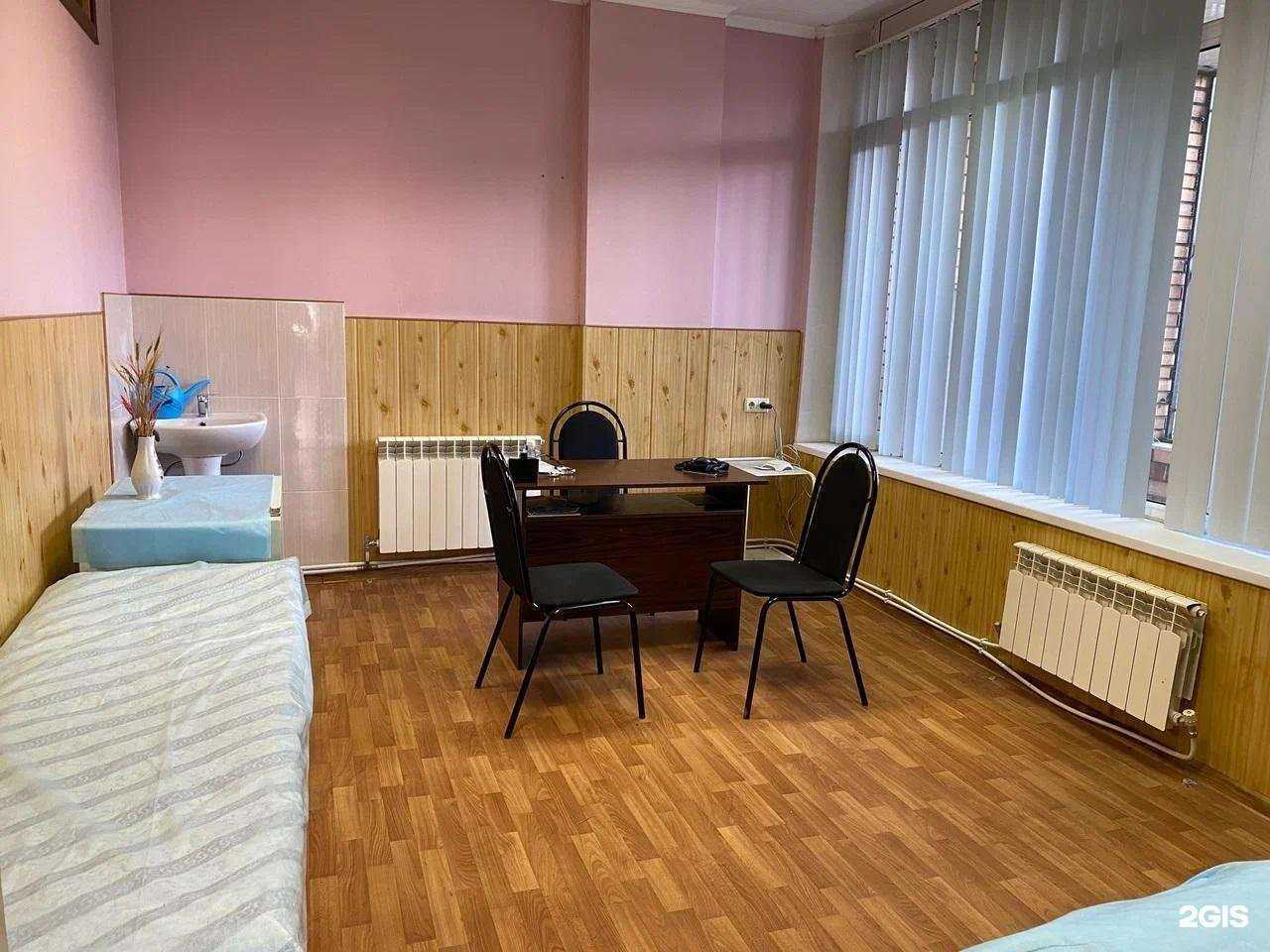 Отзывы на компанию Медитон в г. Обнинск c фото