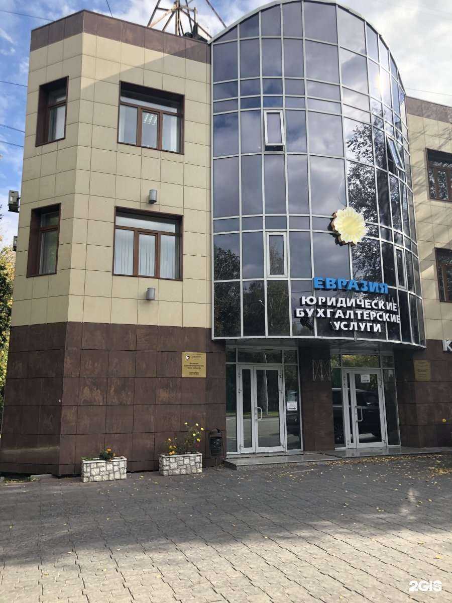 Отзывы на компанию 30 Децибел в Новосибирске c фото - фотография 2 из 2