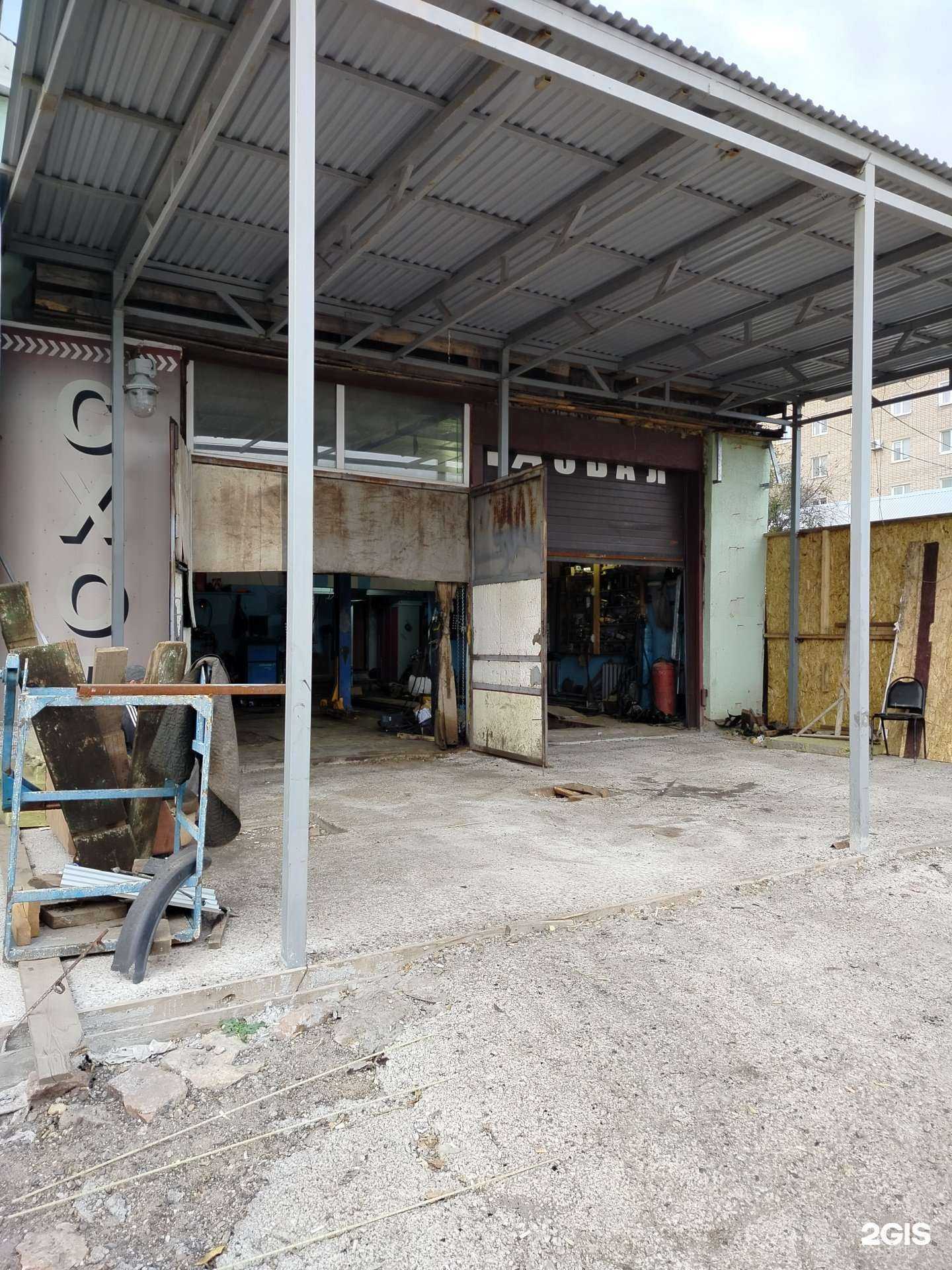 Отзывы на компанию Автосервис в Оренбурге c фото