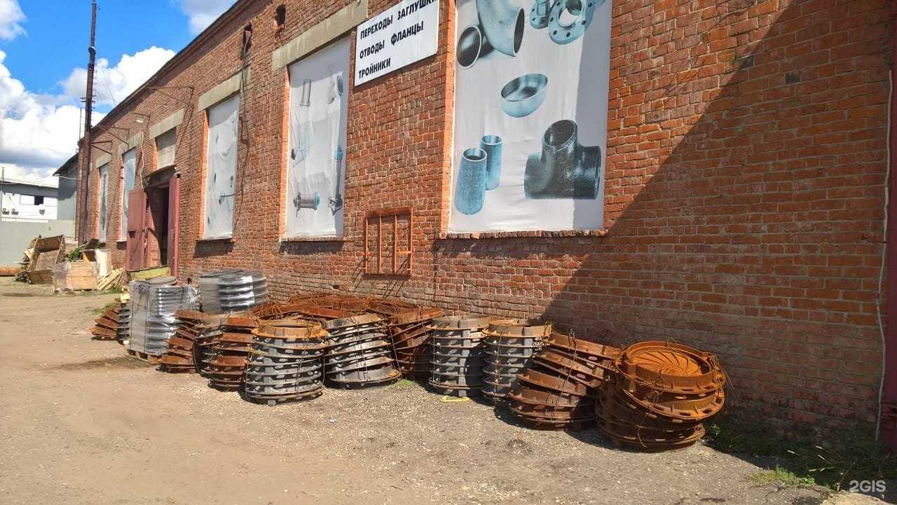 Отзывы на компанию Титан в Краснодаре c фото