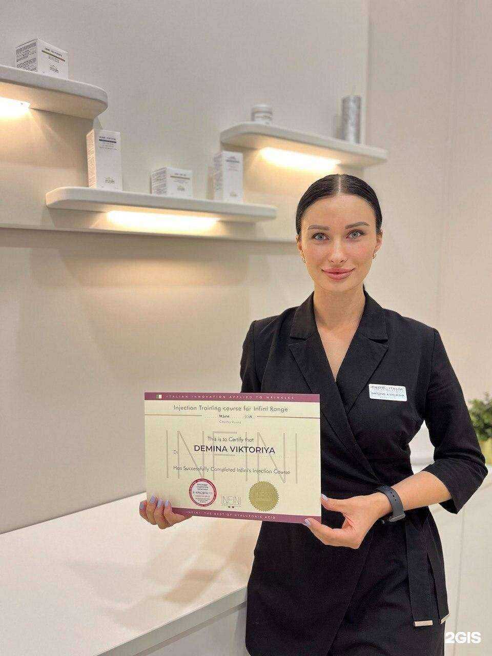 Отзывы на компанию Promoitalia в Пятигорске c фото