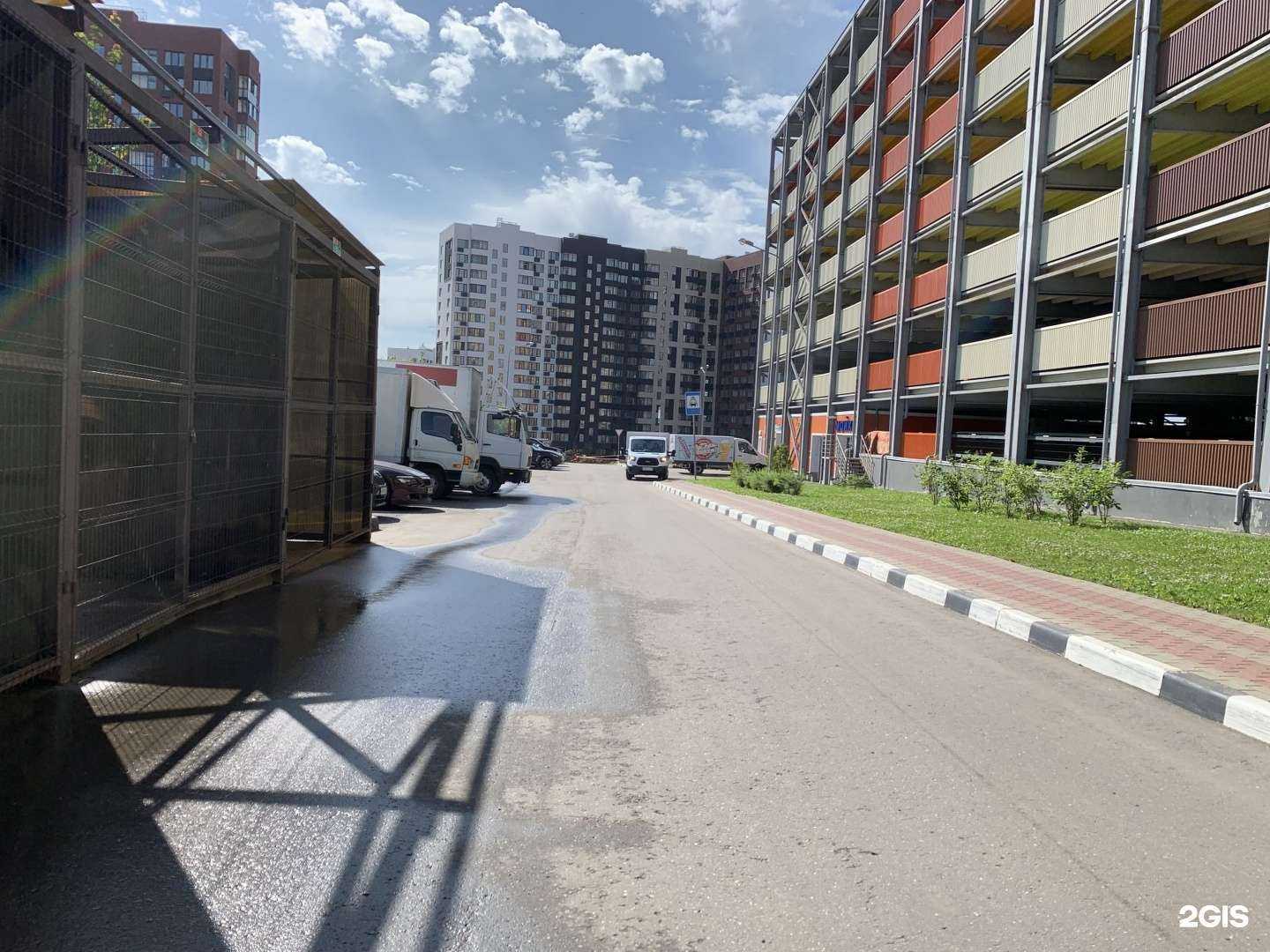 Отзывы на компанию ААА Ломбард Москва в Коммунарке c фото