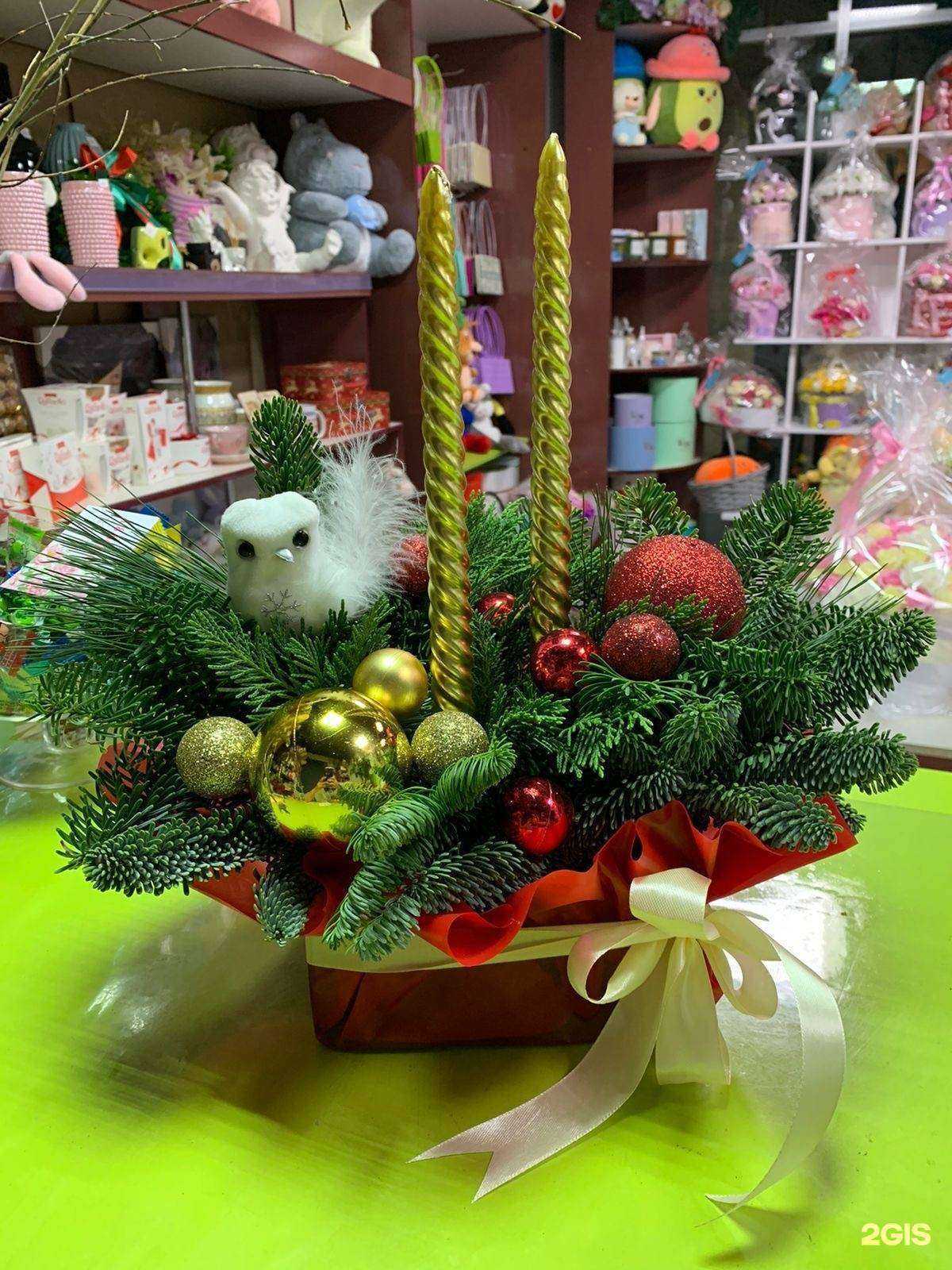 Отзывы на компанию Flower market в г. Якутск c фото