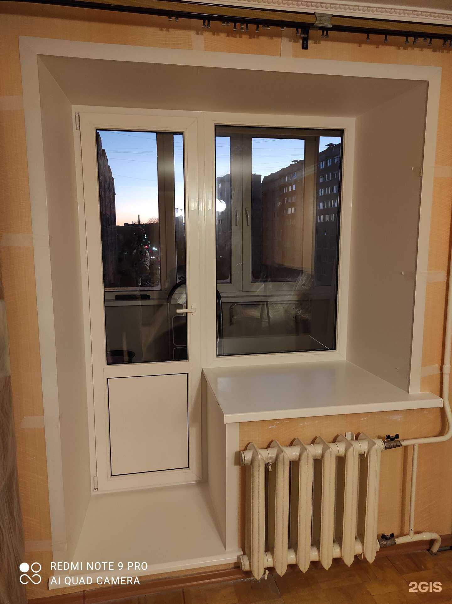 Отзывы на компанию Петровские окна в Коломне c фото