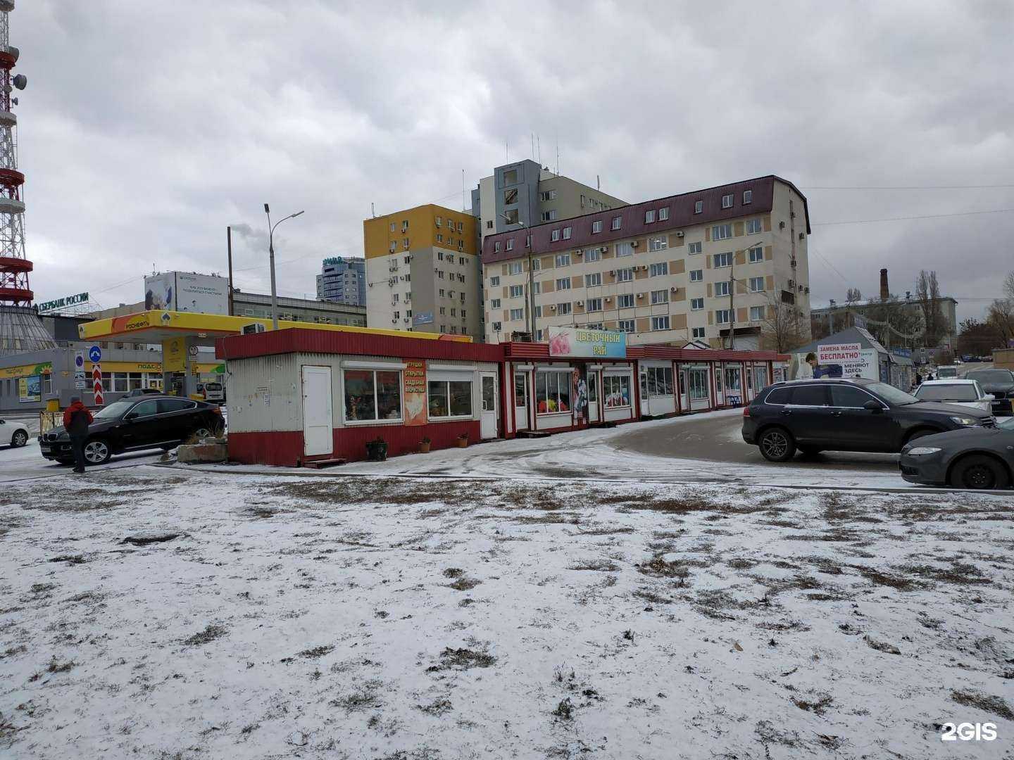 Отзывы на компанию Русский фейерверк в Самаре c фото - фотография 2 из 2