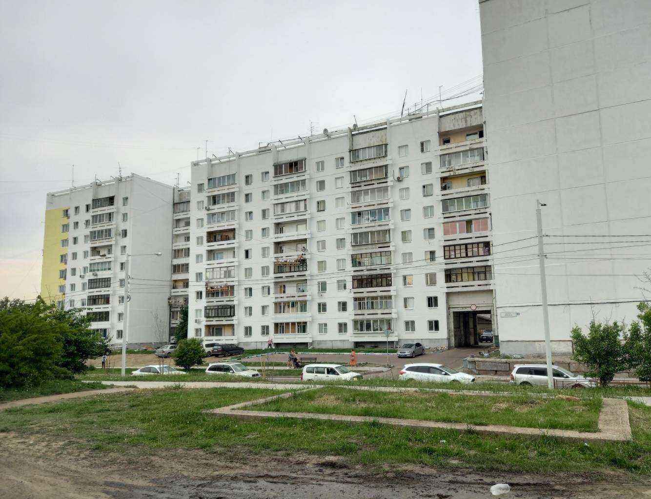 Отзывы на компанию Салон-парикмахерская в Иркутске c фото - фотография 2 из 2