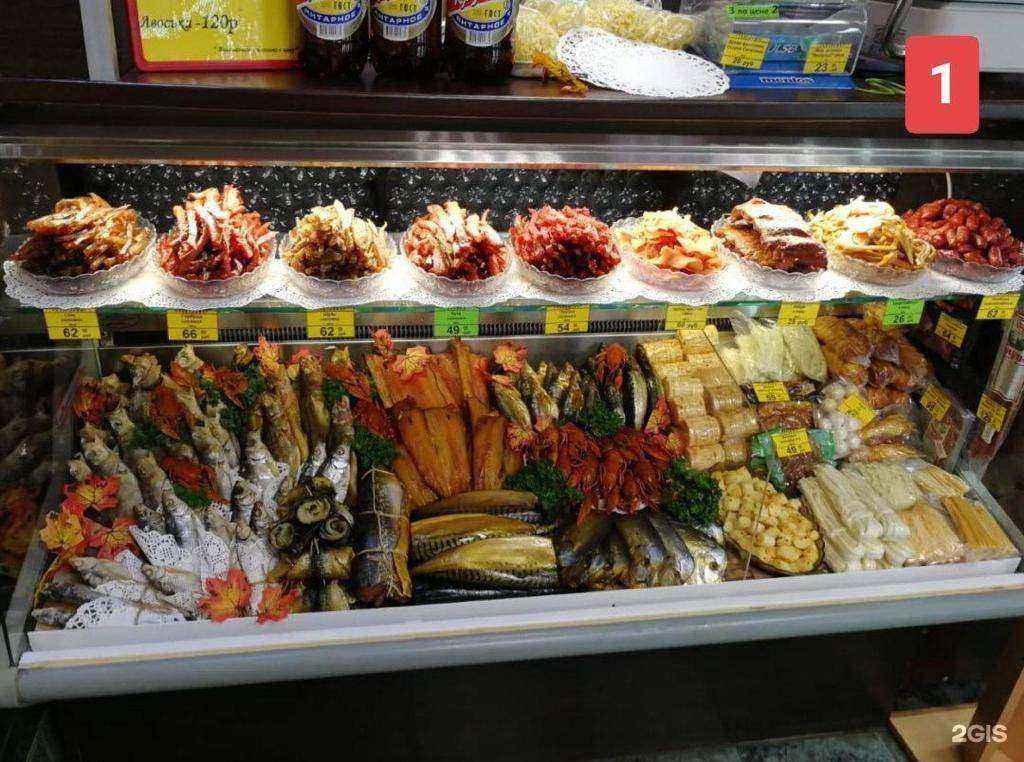 Отзывы на компанию Аяччо в г. Стерлитамак c фото