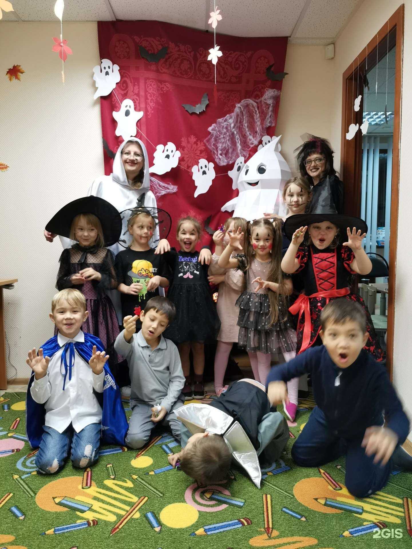 Отзывы на компанию Развивашки в г. Екатеринбург c фото