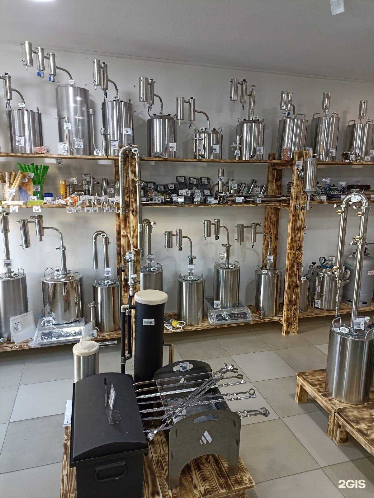 Отзывы на компанию Сделай-дома.ру в Екатеринбурге c фото