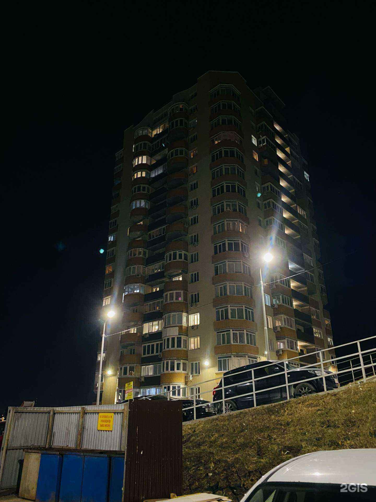 Отзывы на компанию Первая транспортная компания в г. Владивосток c фото