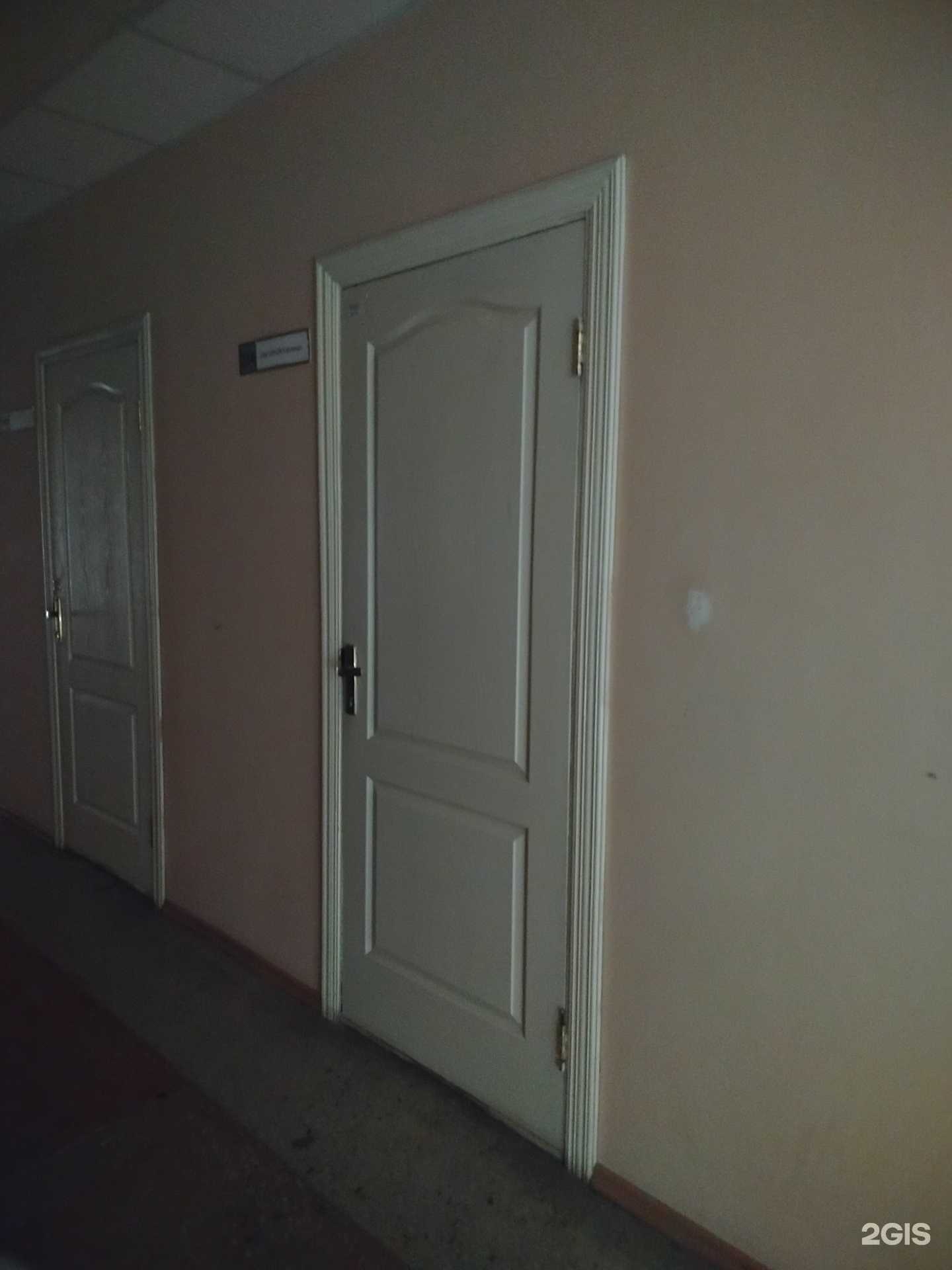 Отзывы на компанию Руссил Центр в Новочебоксарске c фото