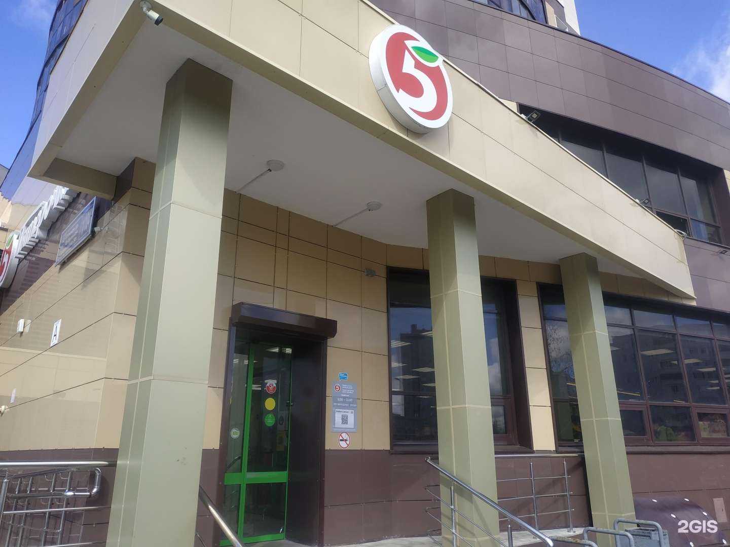 Отзывы на компанию ГрадСервис в г. Казань c фото