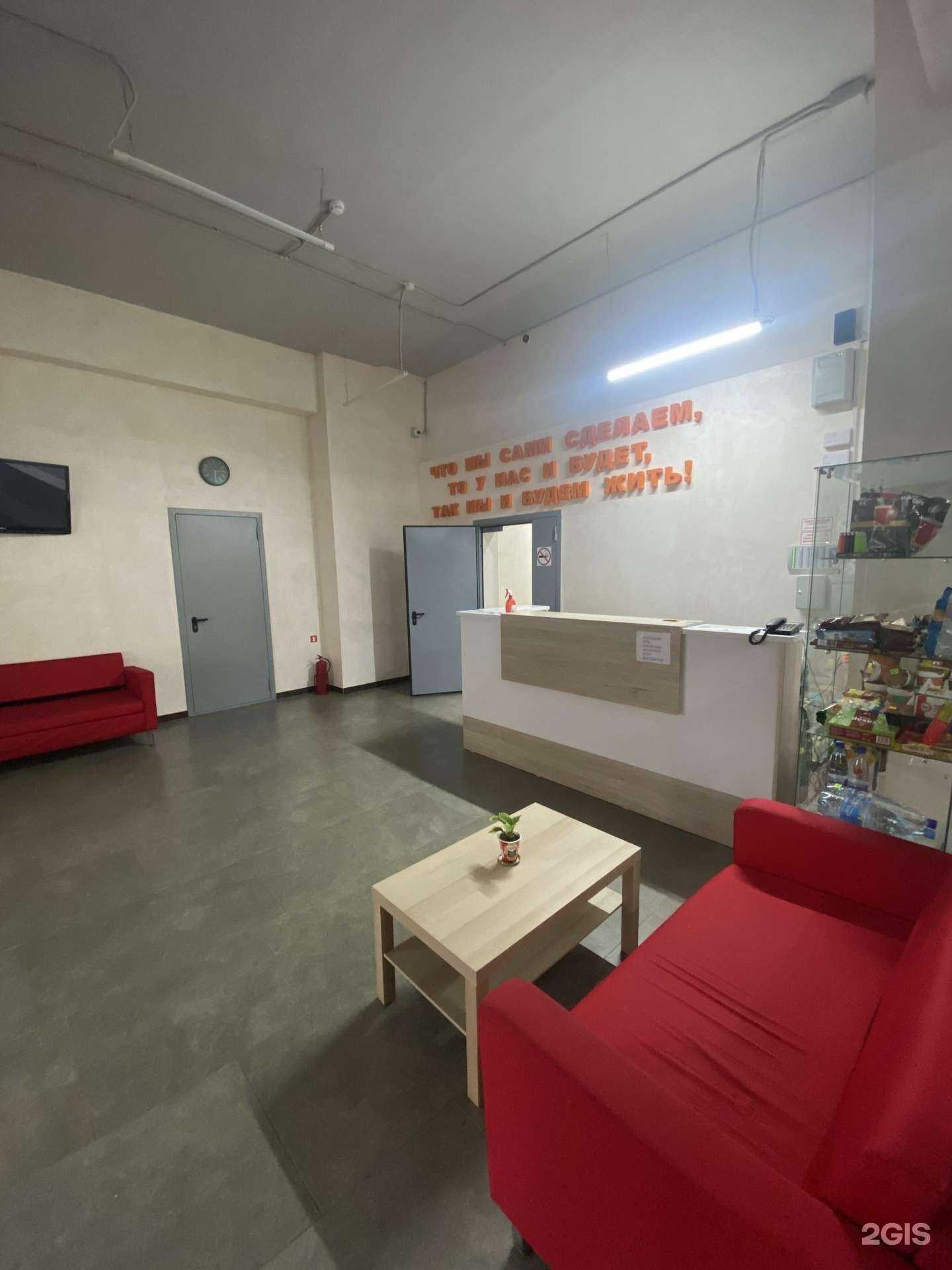 Отзывы на компанию Труд в г. Екатеринбург c фото