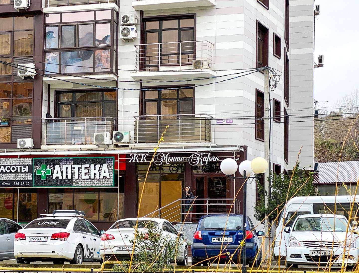 Отзывы на компанию Beauty Time в Сочи c фото - фотография 2 из 2