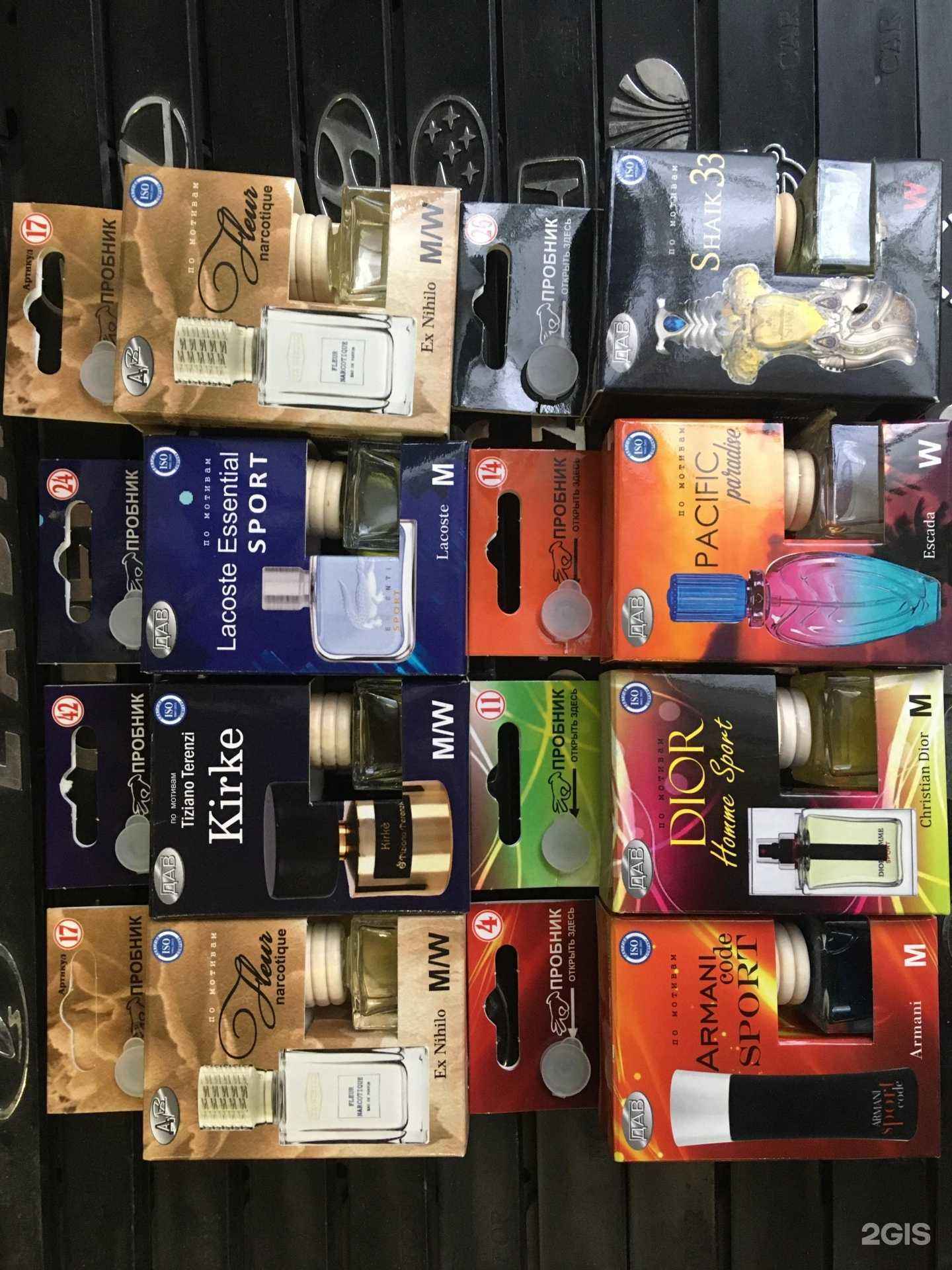 Отзывы на компанию Авто-люкс в Липецке c фото