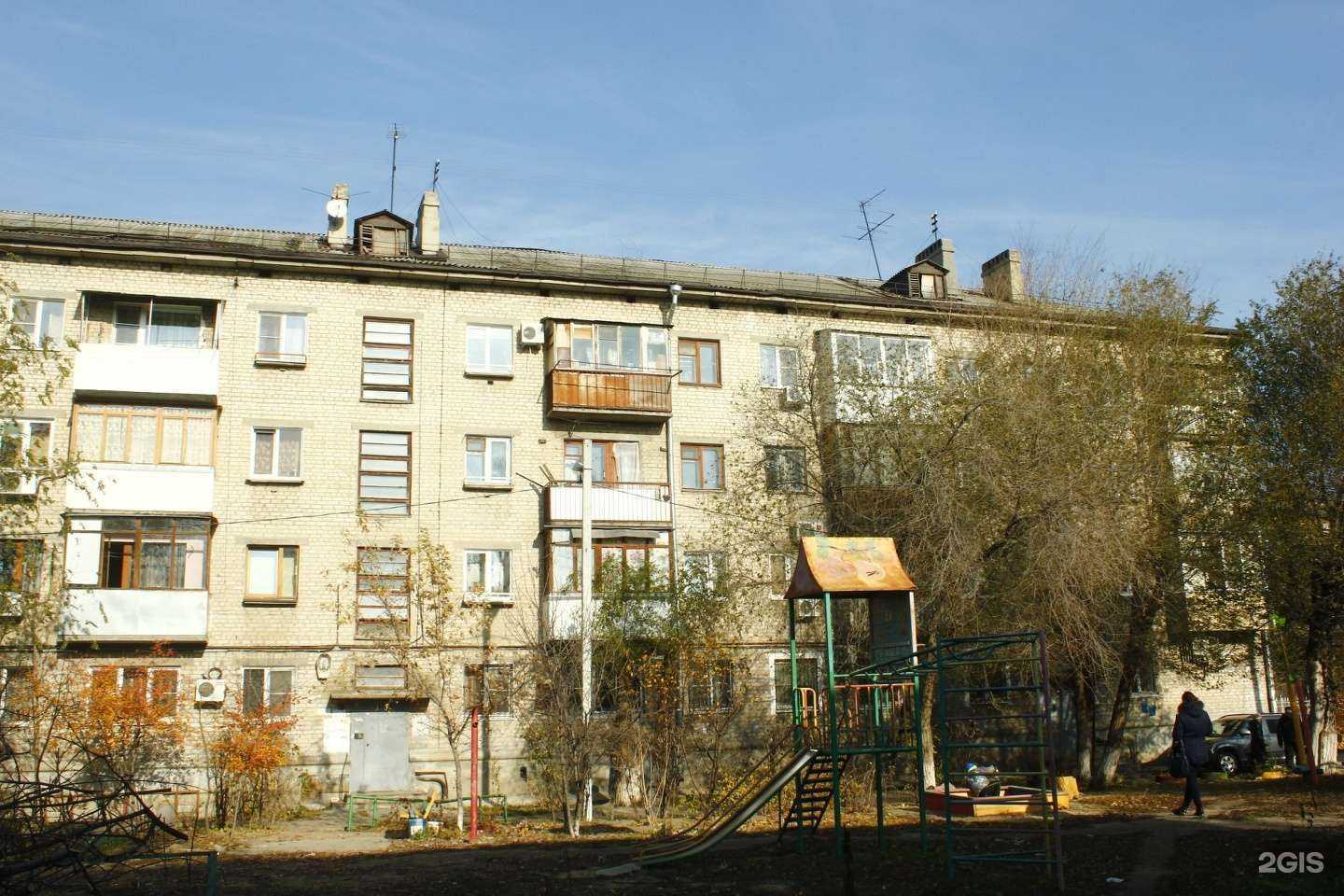 Отзывы на компанию Лоск в Волгограде c фото - фотография 2 из 2