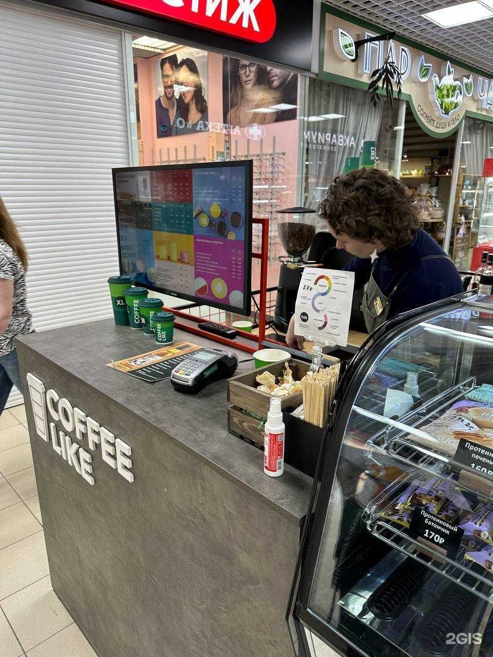 Отзывы на компанию Coffee Like в г. Саранск c фото