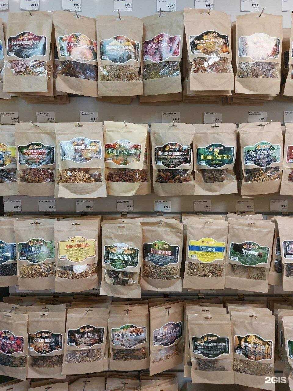 Отзывы на компанию Колба в г. Казань c фото