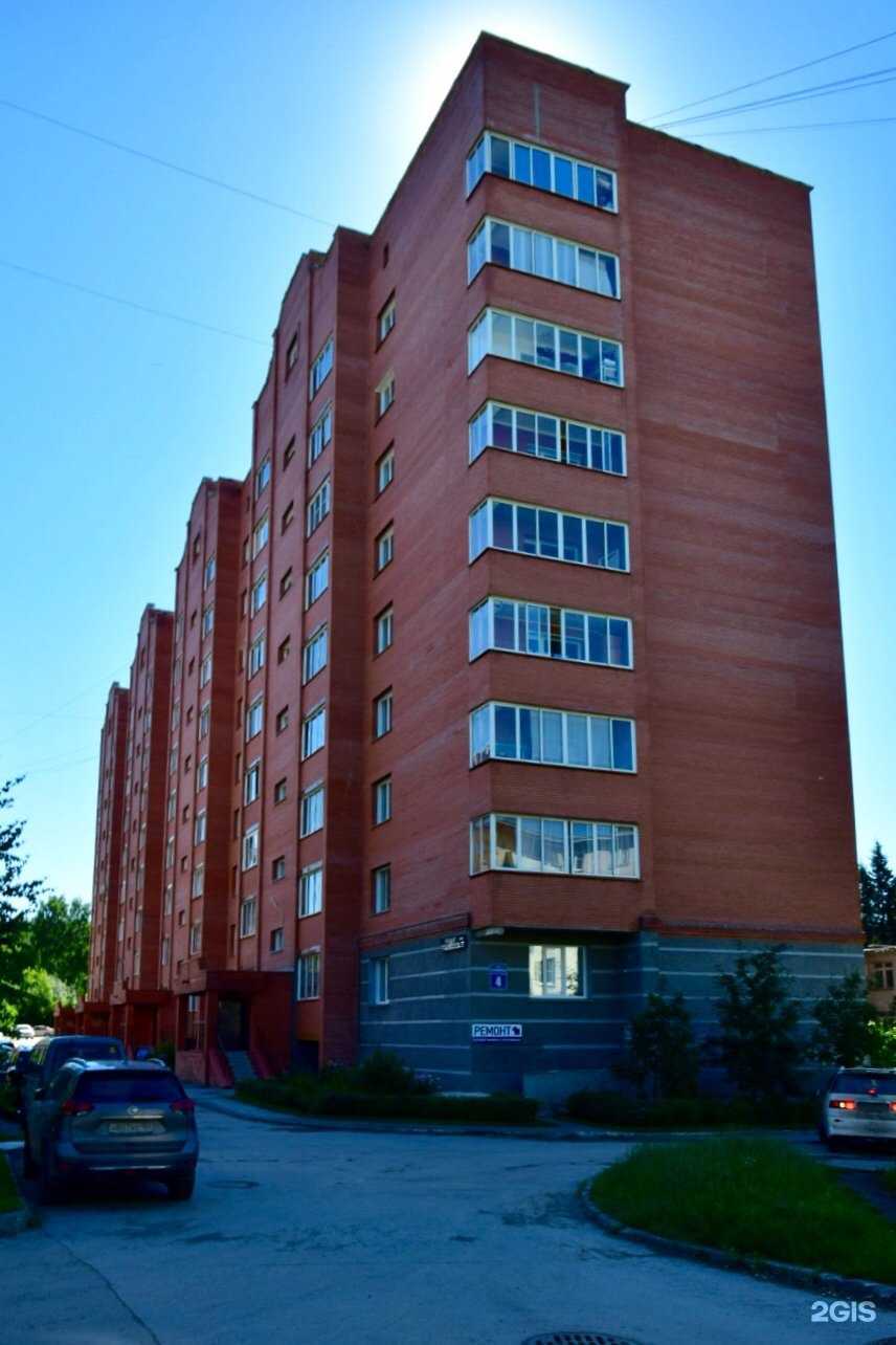 Отзывы на компанию Художники в г. Новосибирск c фото