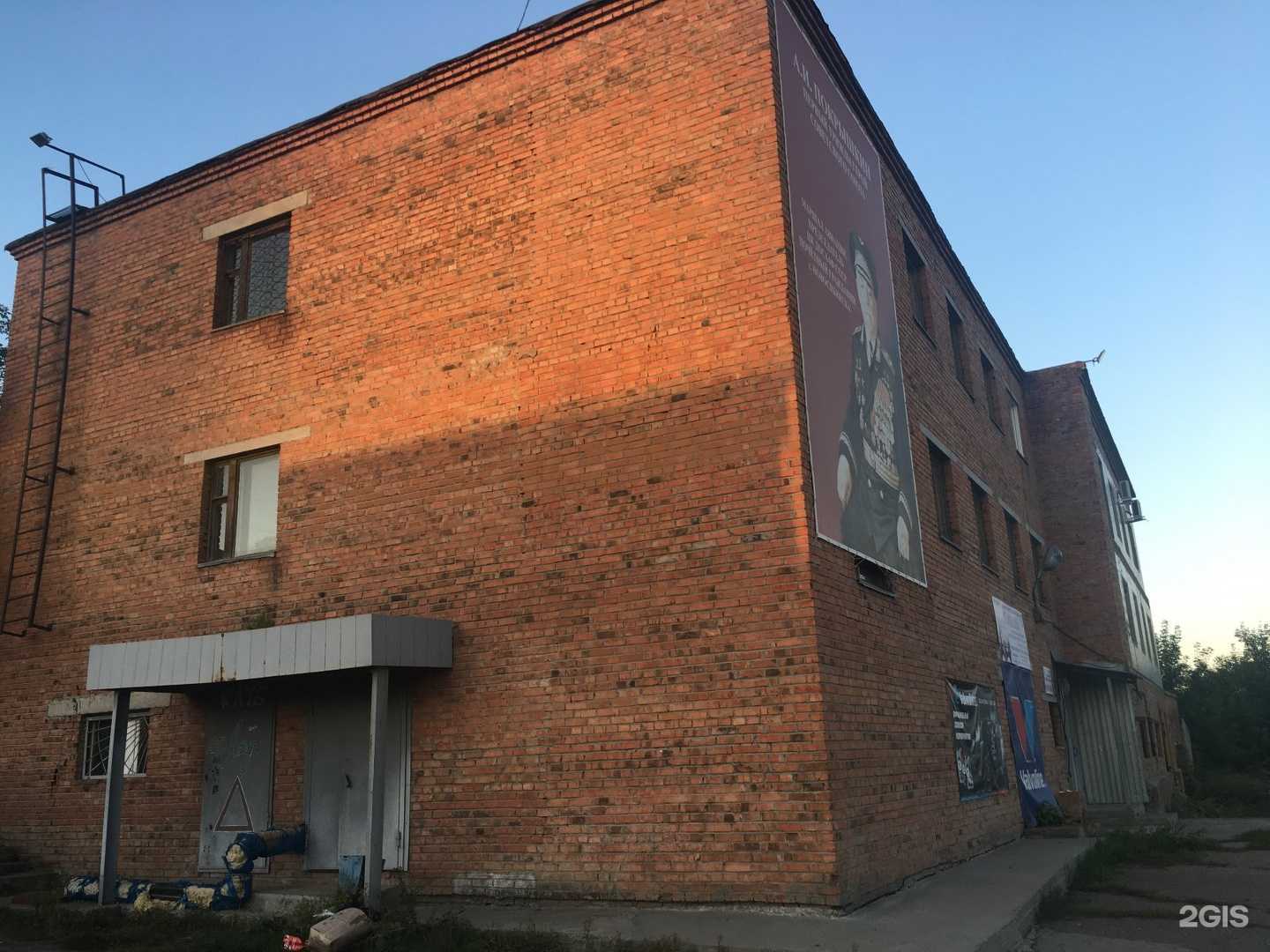 Отзывы на компанию Новосибирский спортивно-технический клуб в Новосибирске c фото - фотография 2 из 2