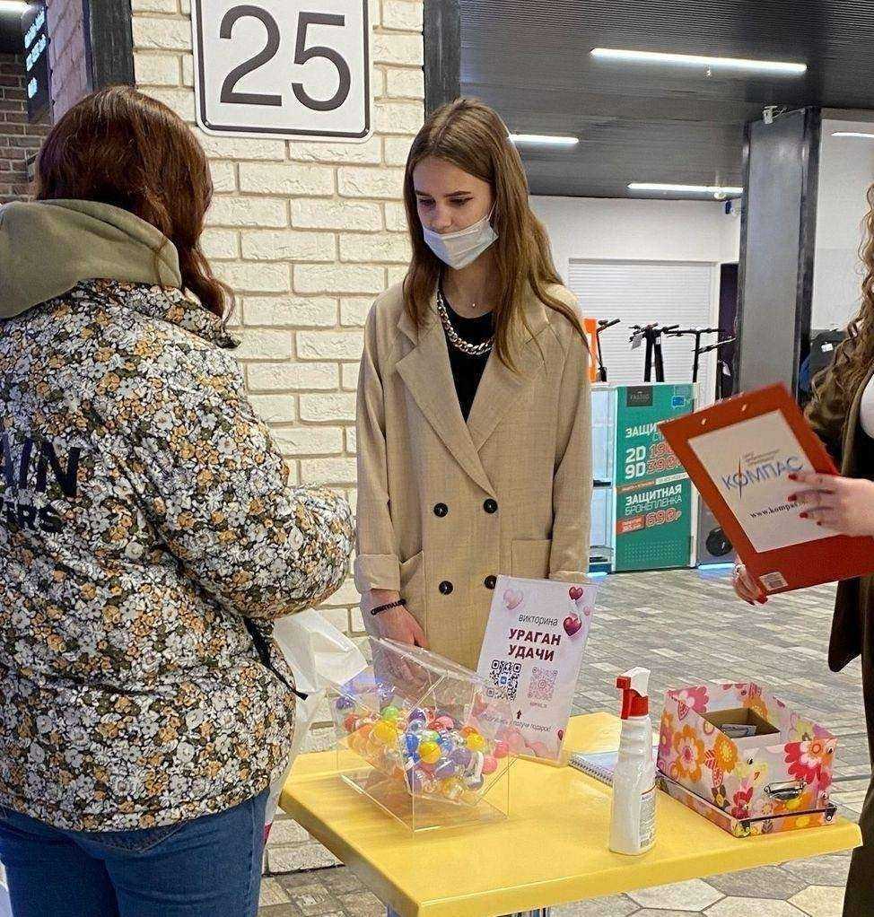 Отзывы на компанию Компас в г. Челябинск c фото