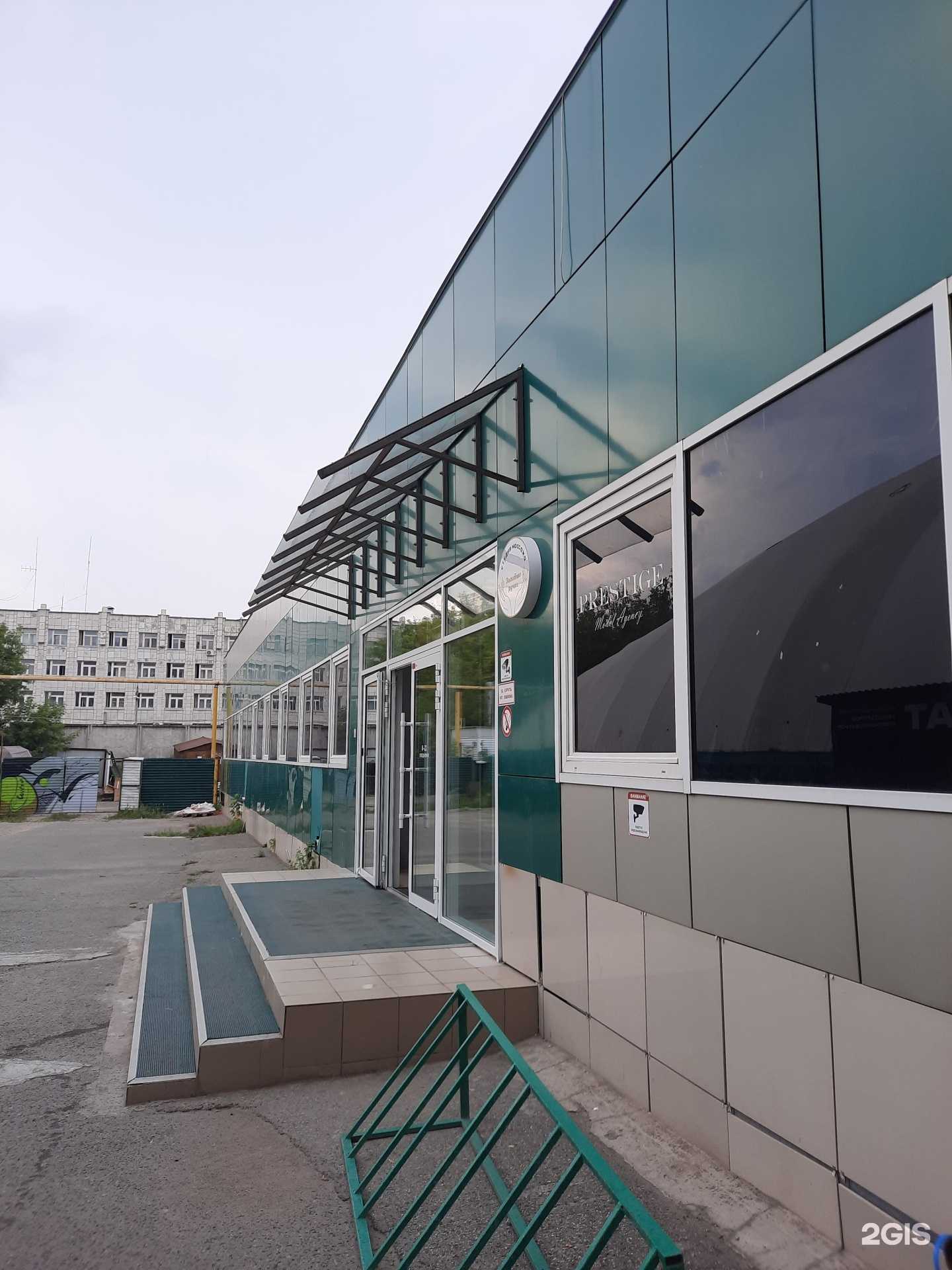 Отзывы на компанию Ермак в Перми c фото