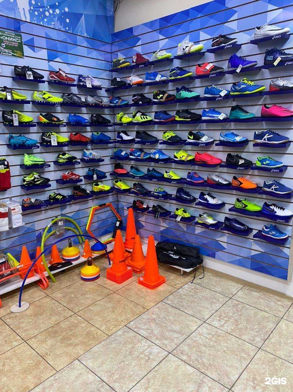 Отзывы на компанию Евроспорт в г. Новороссийск c фото