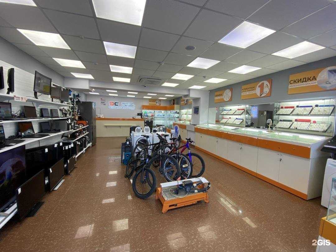 Отзывы на компанию Ломбард Золотой Cтандарт в Саратове c фото