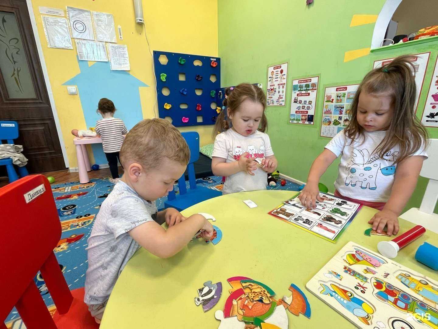 Отзывы на компанию Дельфинчик в Уфе c фото