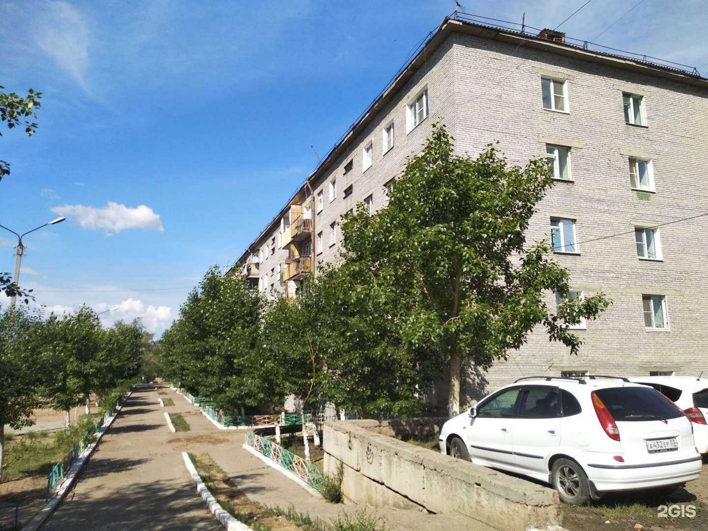 Отзывы на компанию Уютный дом в Гусиноозёрске c фото - фотография 2 из 2