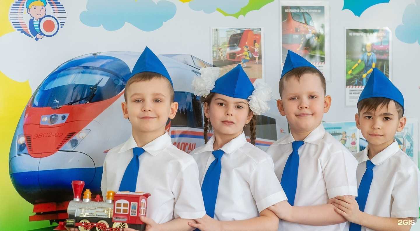 Отзывы на компанию Дошкольное отделение в Комсомольске-на-Амуре c фото