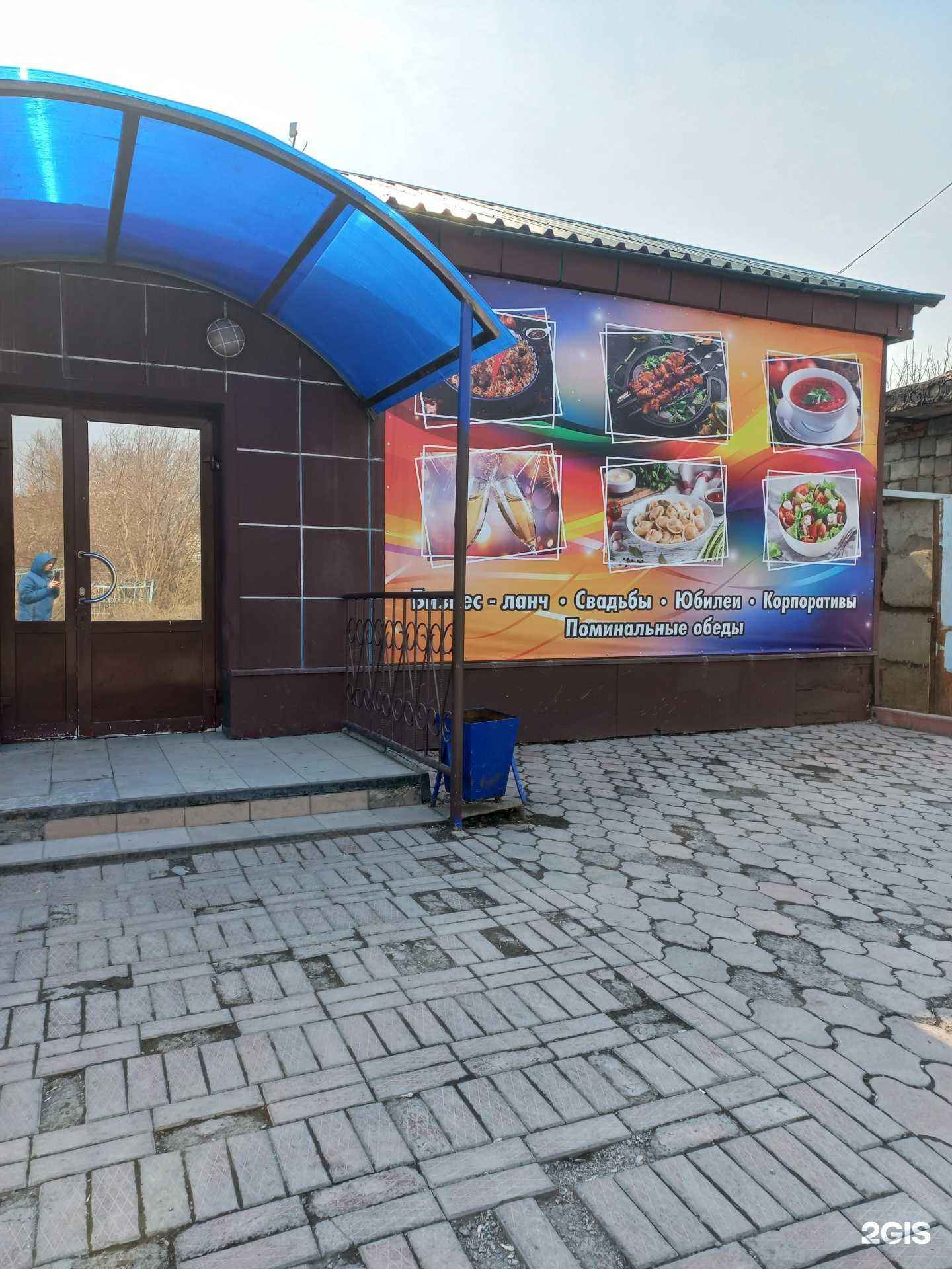 Отзывы на компанию Palitra в Топках c фото