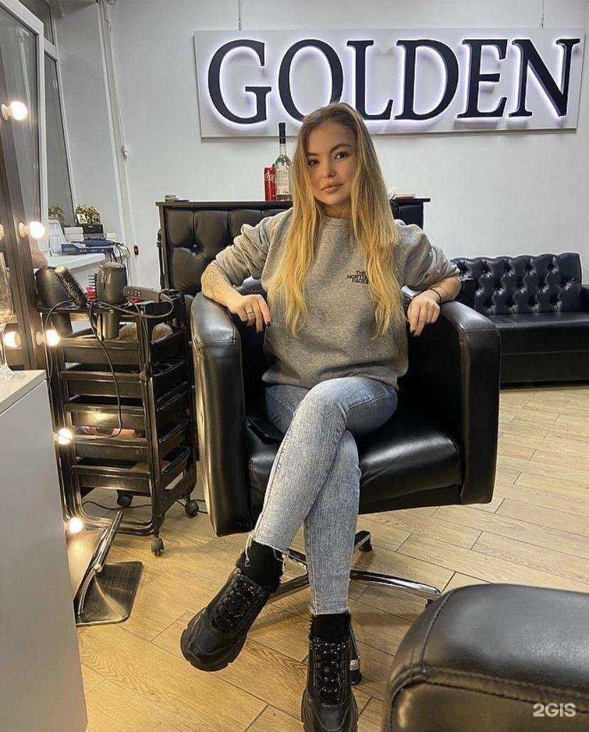 Отзывы на компанию Golden в г. Одинцово c фото