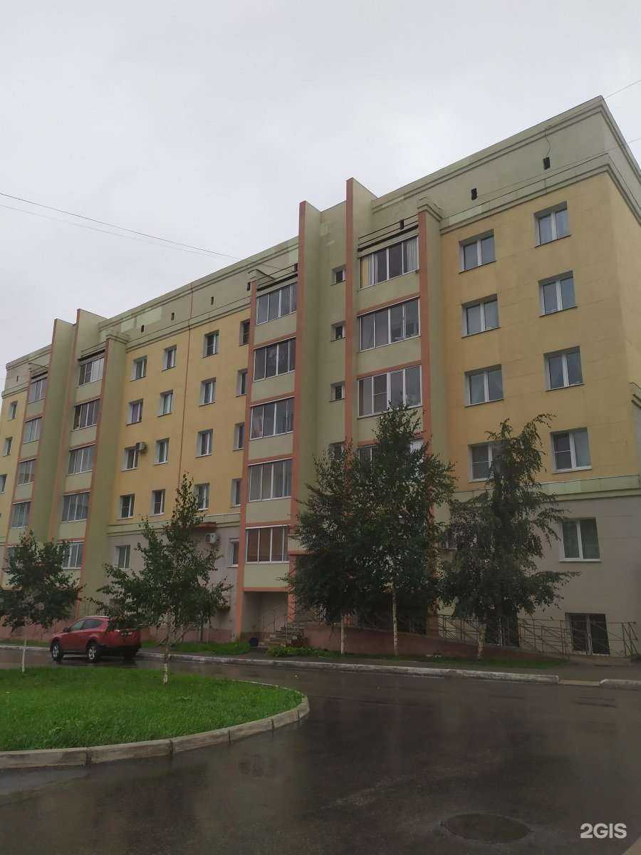 Отзывы на компанию Леон в Магнитогорске c фото - фотография 2 из 2