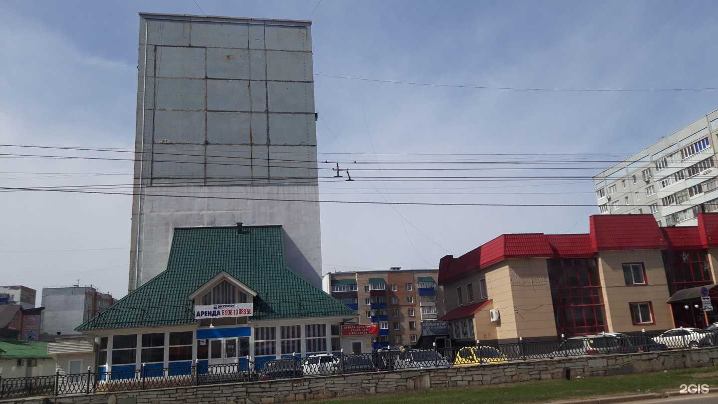 Отзывы на компанию Каркаданн в Стерлитамаке c фото - фотография 2 из 2