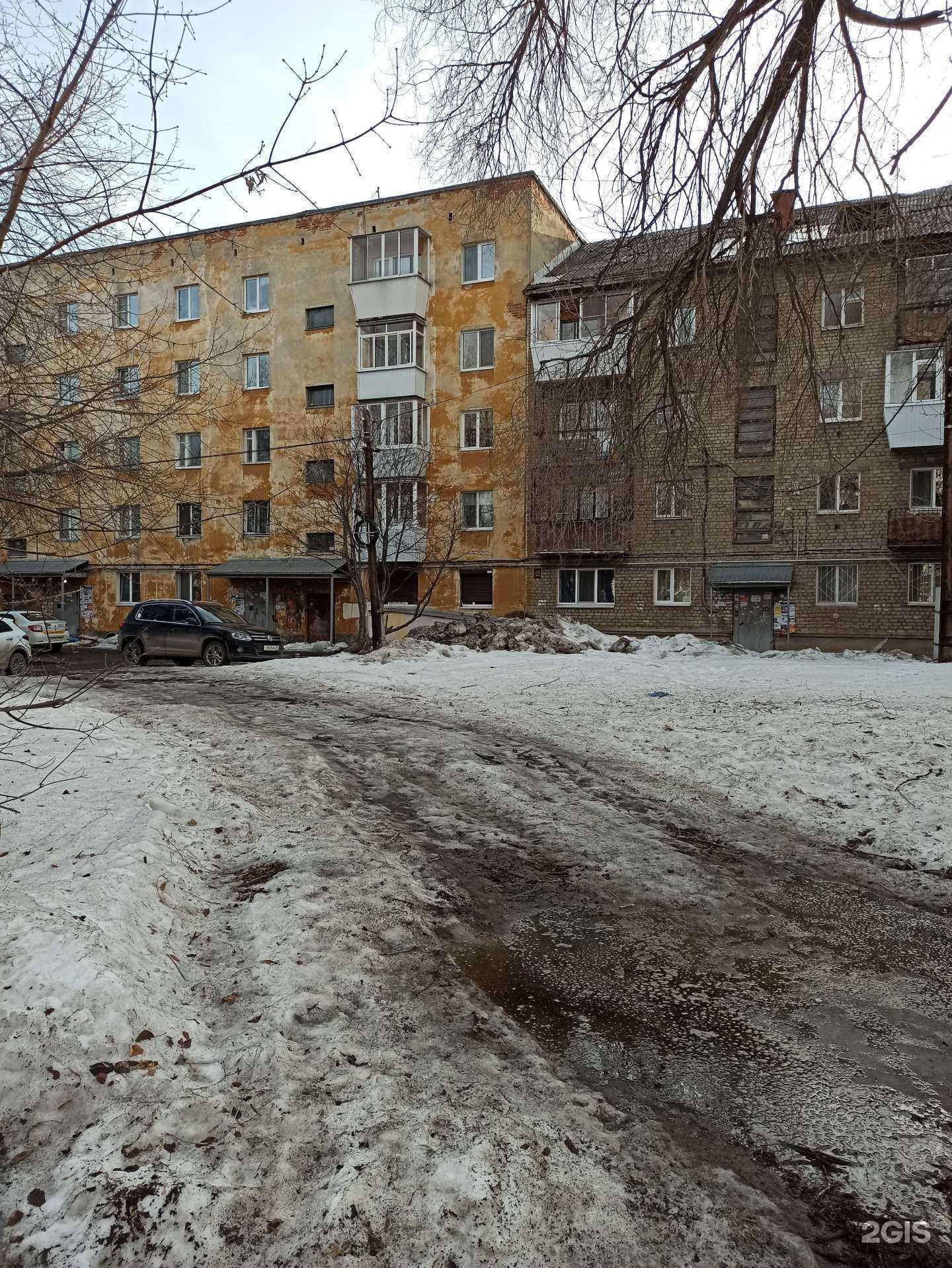 Отзывы на компанию Админ-Сервис в Екатеринбурге c фото - фотография 2 из 2