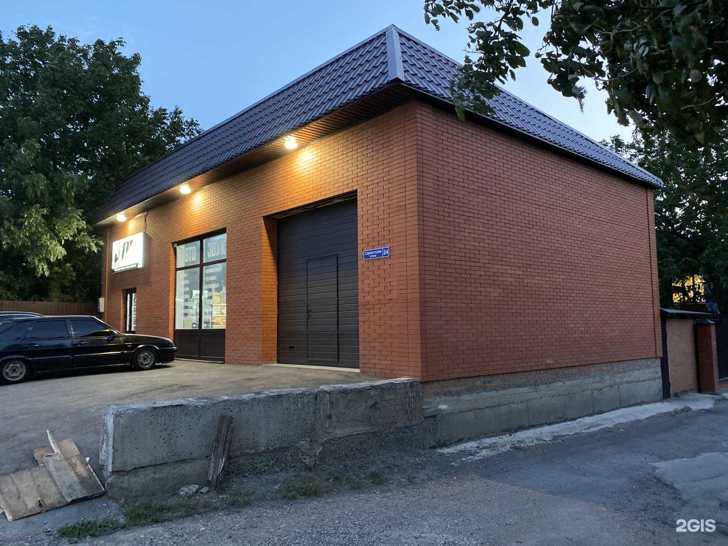 Отзывы на компанию Dts в Новочеркасске c фото - фотография 2 из 2