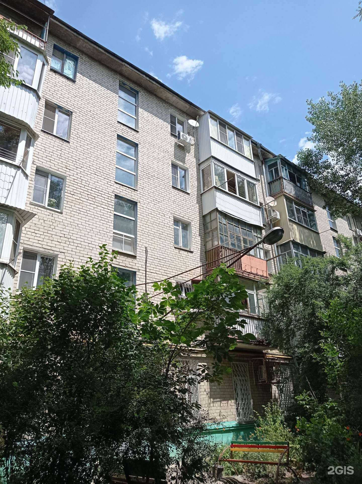 Отзывы на компанию Лиса в Невинномысске c фото - фотография 2 из 2