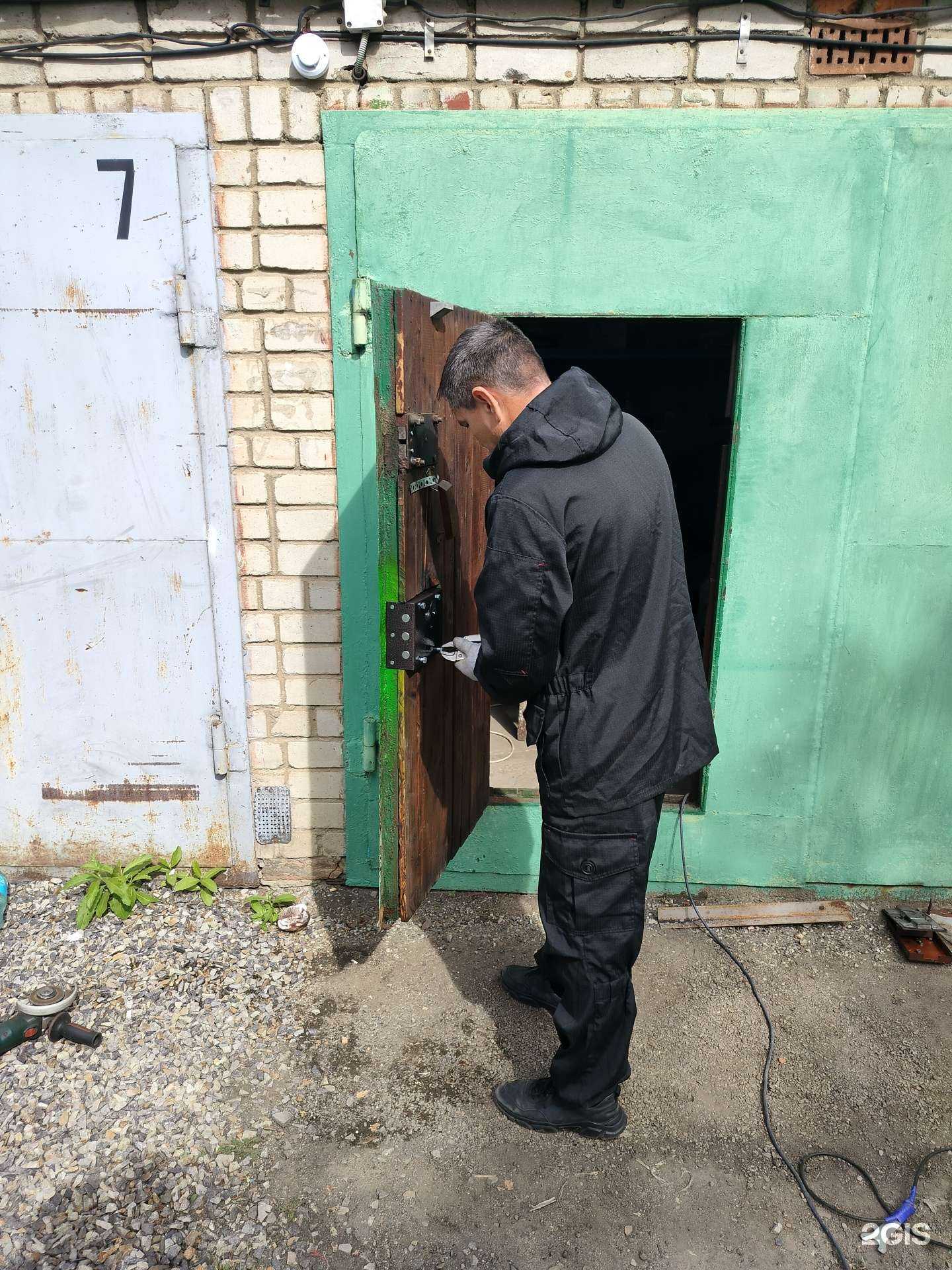 Отзывы на компанию Медведь в Уссурийске c фото