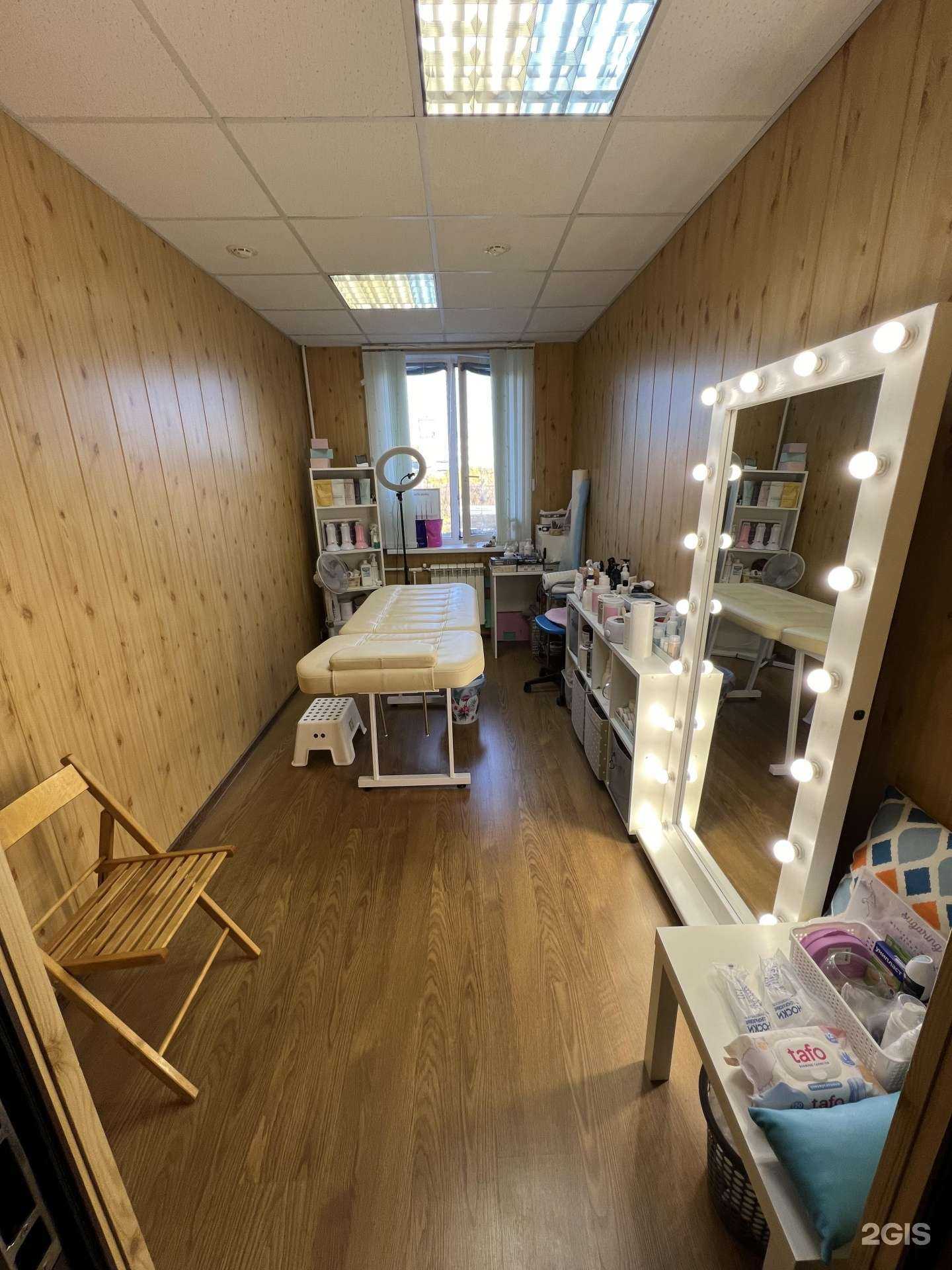 Отзывы на компанию Sugaring в г. Нижний Тагил c фото