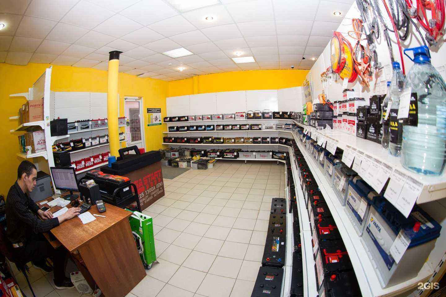 Отзывы на компанию АвтоБатарейка в Якутске c фото