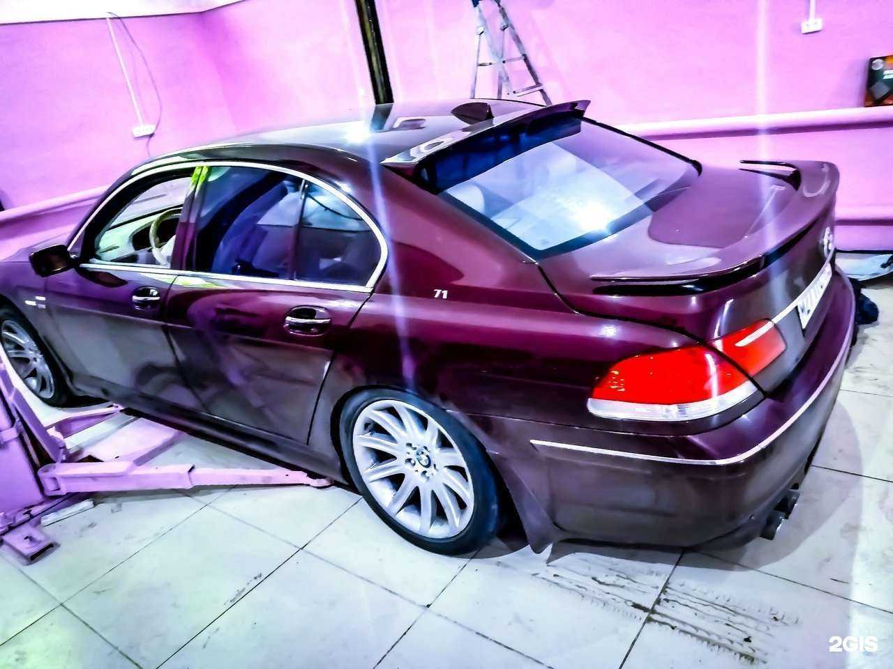 Отзывы на компанию Like Service в Магнитогорске c фото