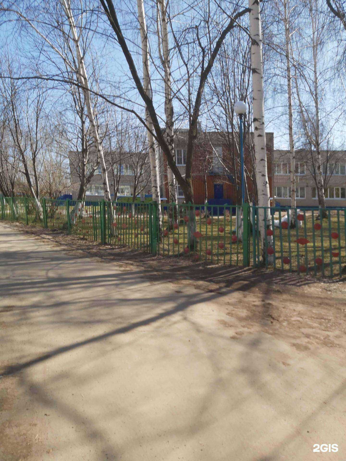 Отзывы на компанию Детский сад №133 в Ярославле c фото