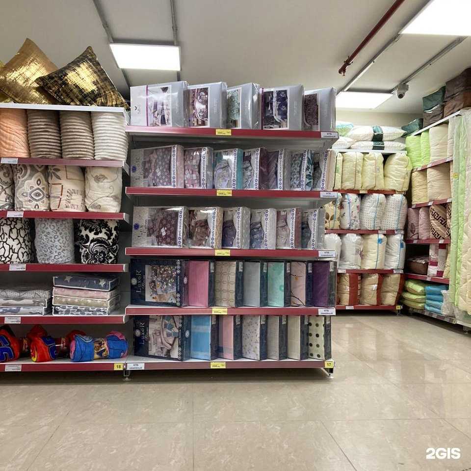 Отзывы на компанию Постелька в г. Кемерово c фото