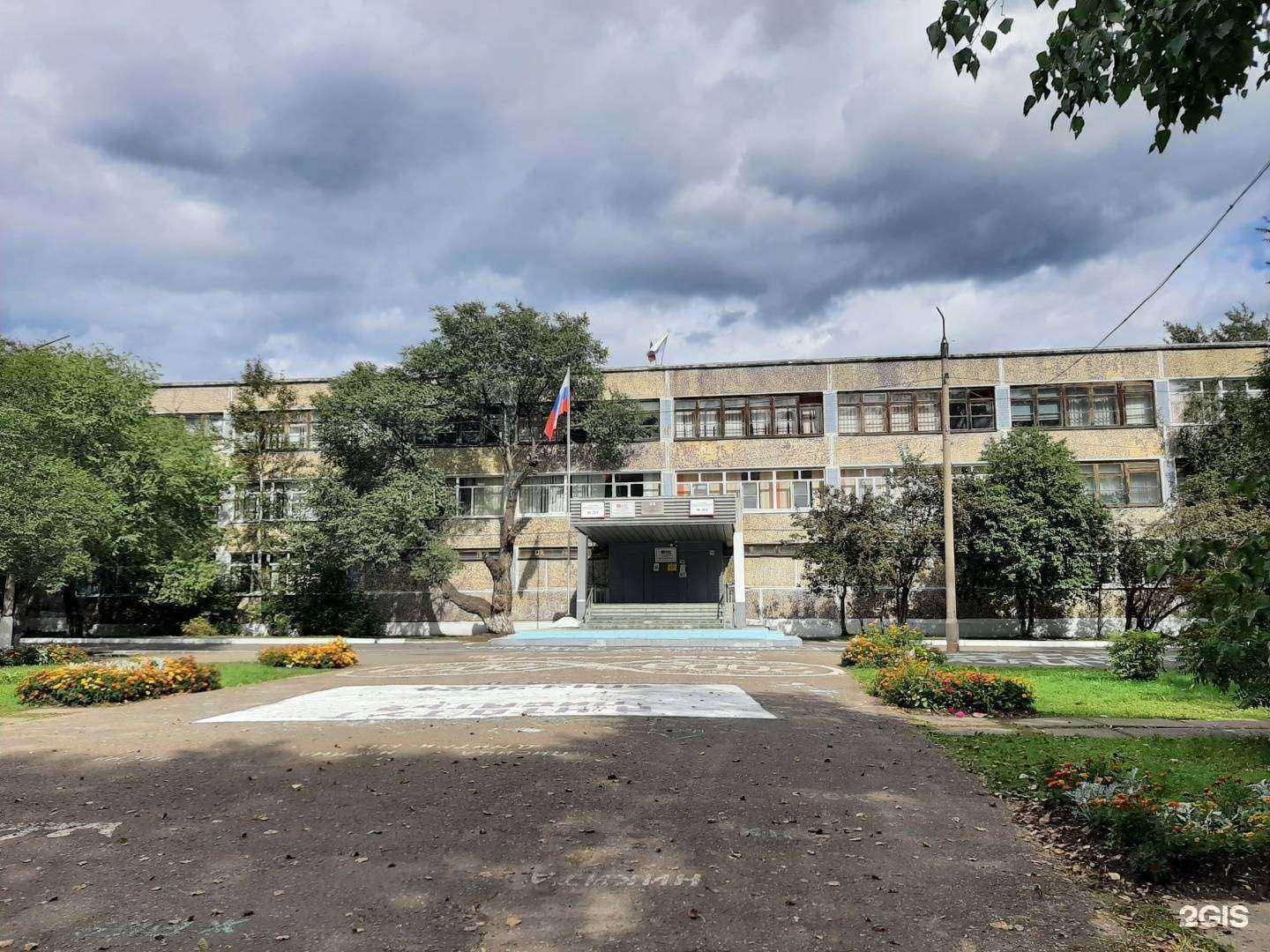 Отзывы на компанию Средняя школа №42 в Комсомольске-на-Амуре c фото