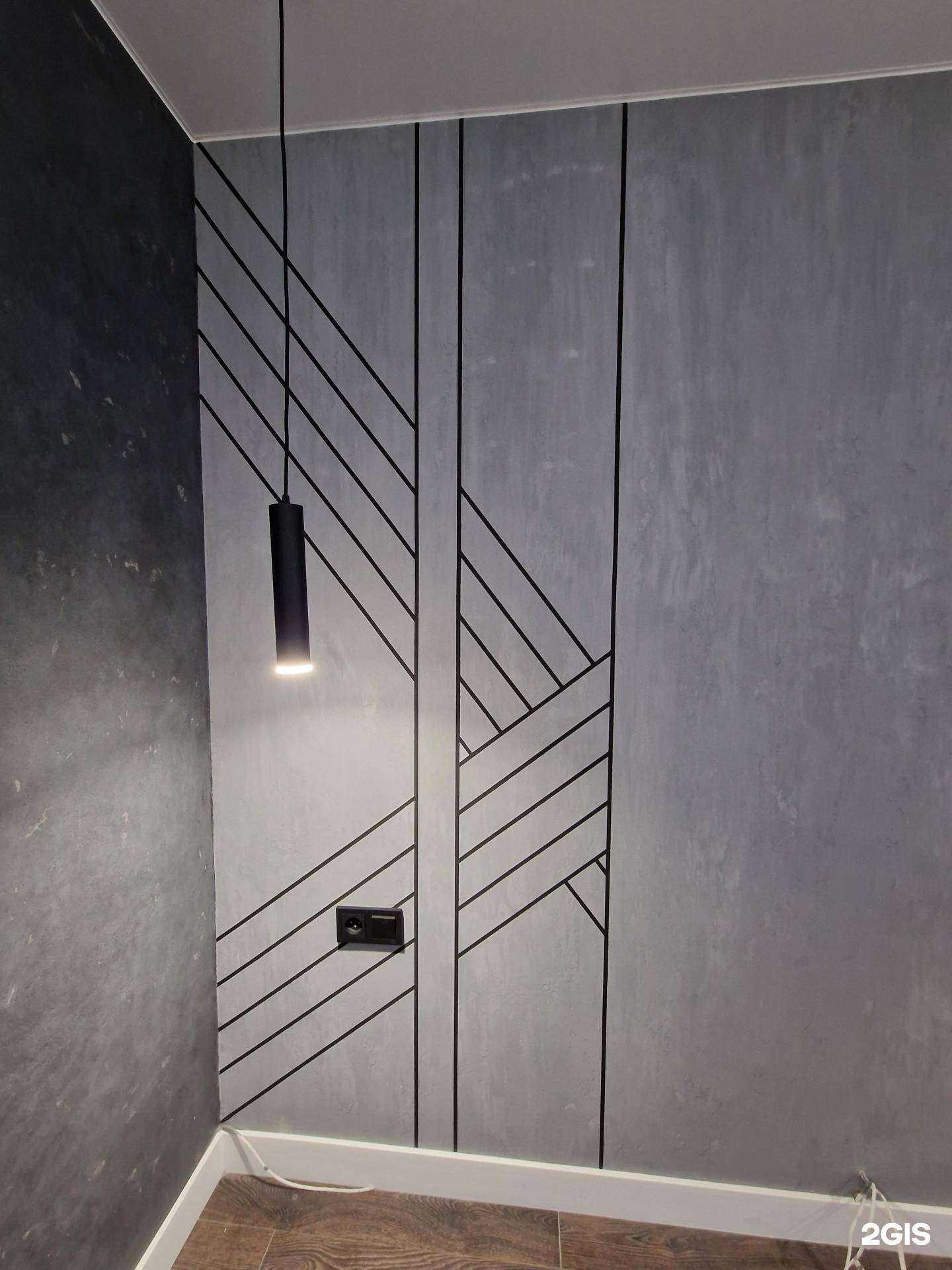 Отзывы на компанию Invento в Петропавловске-Камчатском c фото