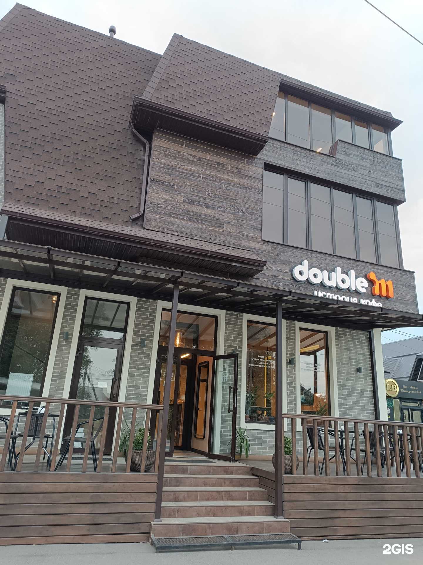 Отзывы на компанию Noname в Нальчике c фото - фотография 2 из 2