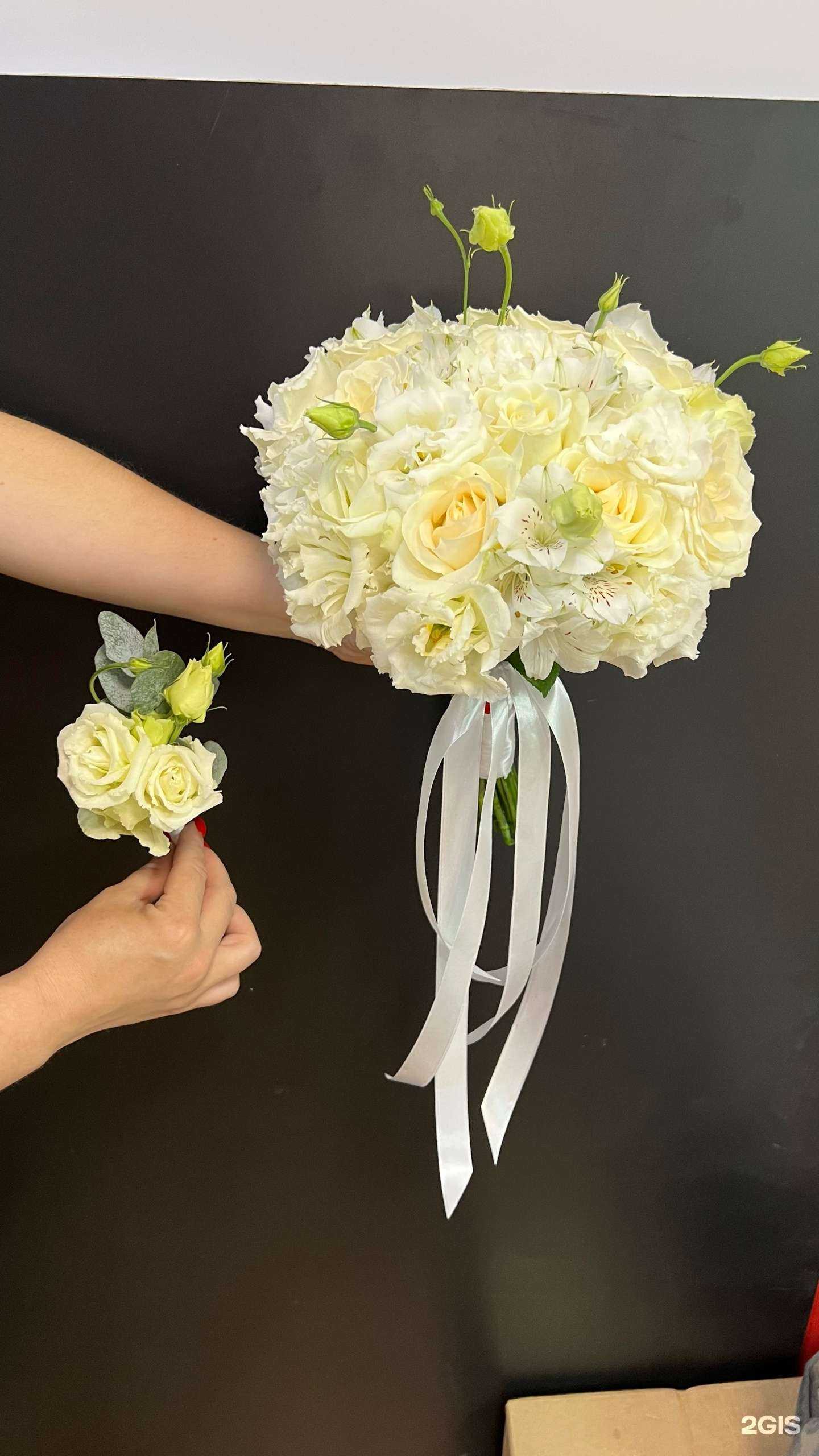 Отзывы на компанию Росцвет в Королёве c фото