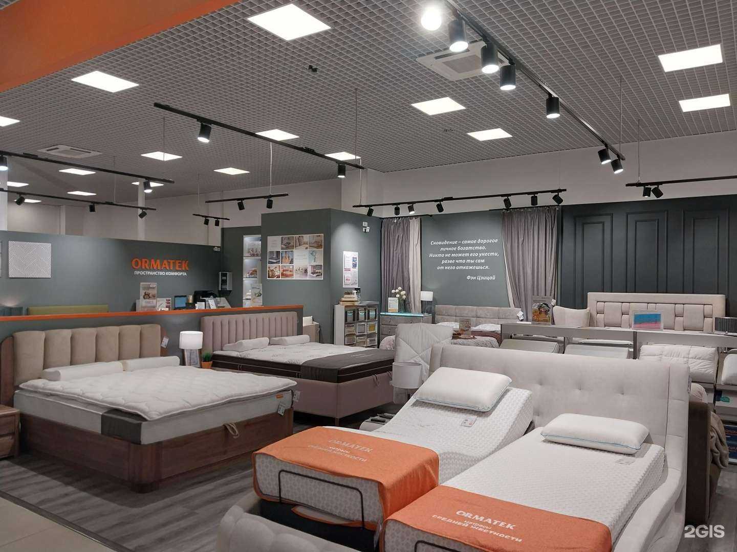 Отзывы на компанию Ormatek в г. Армавир c фото