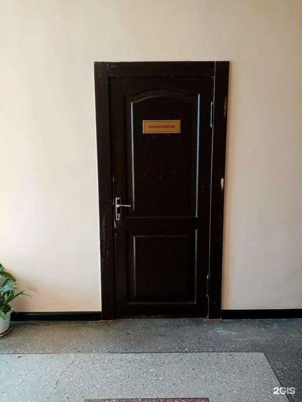 Отзывы на компанию Омский причал в Омске c фото